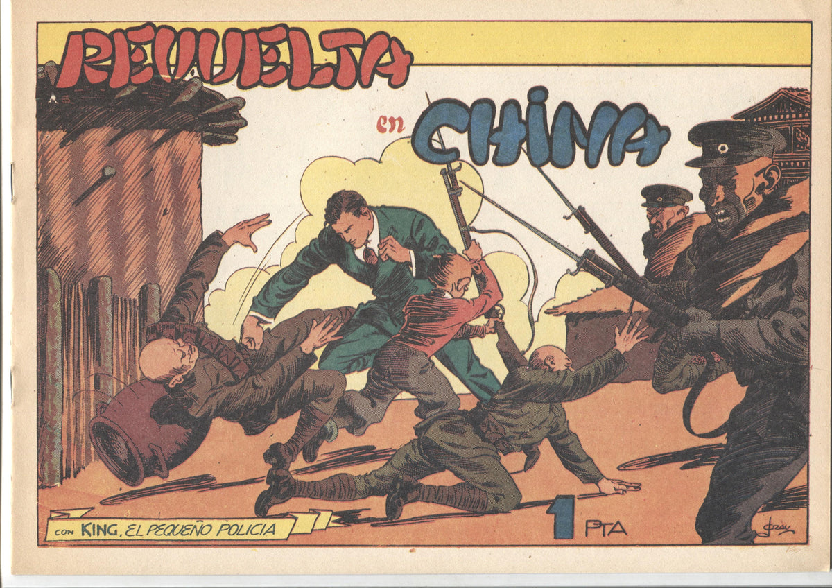 Facsimil: King el pequeño policia (X-3 y su patrulla secreta) numero 25: Revuelta en China