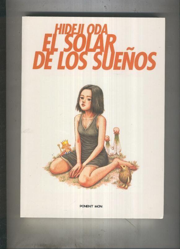 El solar de los sueños