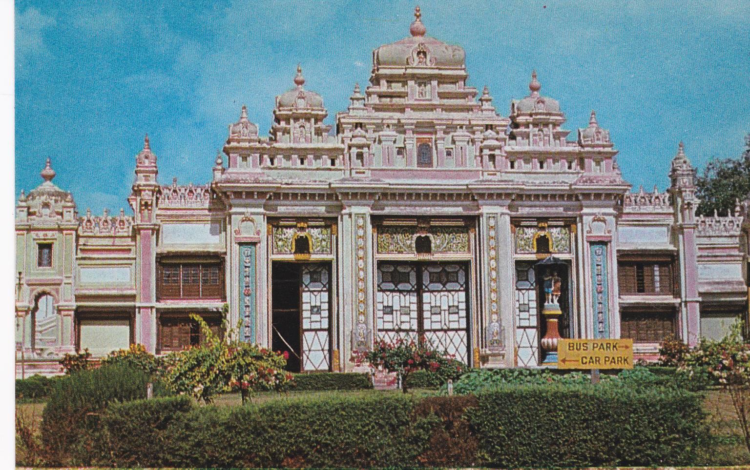 POSTAL B7115: MISOURI: JAGANMOHAN PALACE