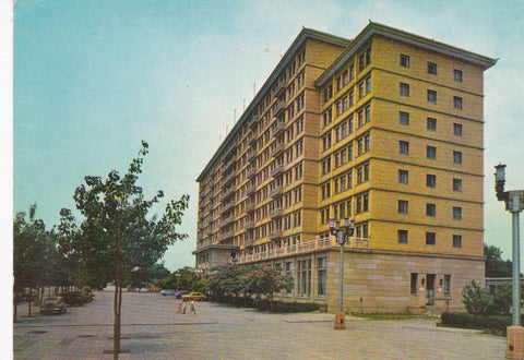 POSTAL B7118: CHINA: HOTEL NATIONALITIES