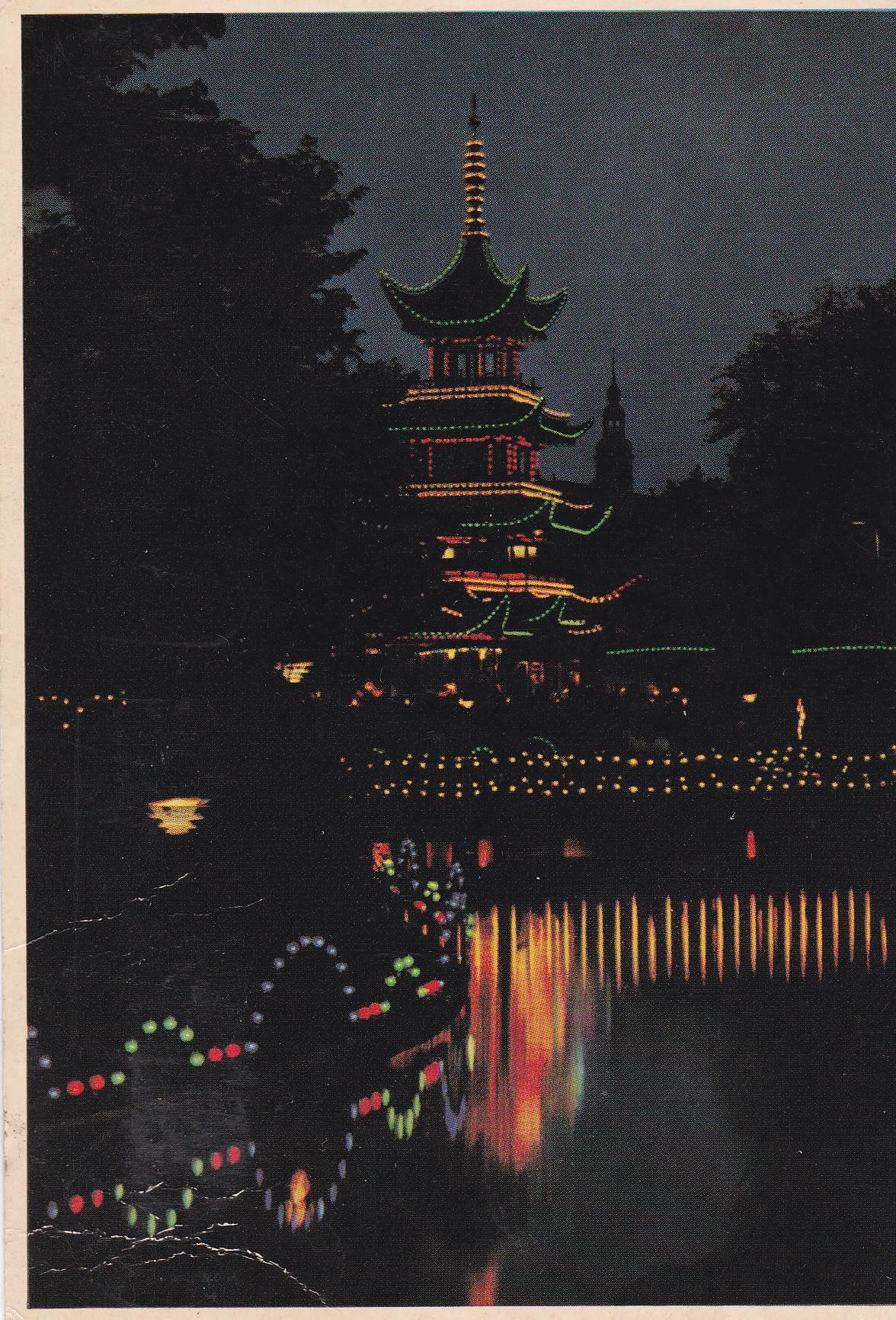 POSTAL B7311: DINAMARCA: TORRE CHINA
