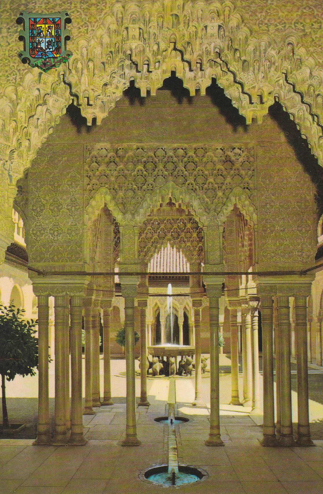 POSTAL B7321: GRANADA: LA ALHAMBRA. ARCADAS PATIO LEONES