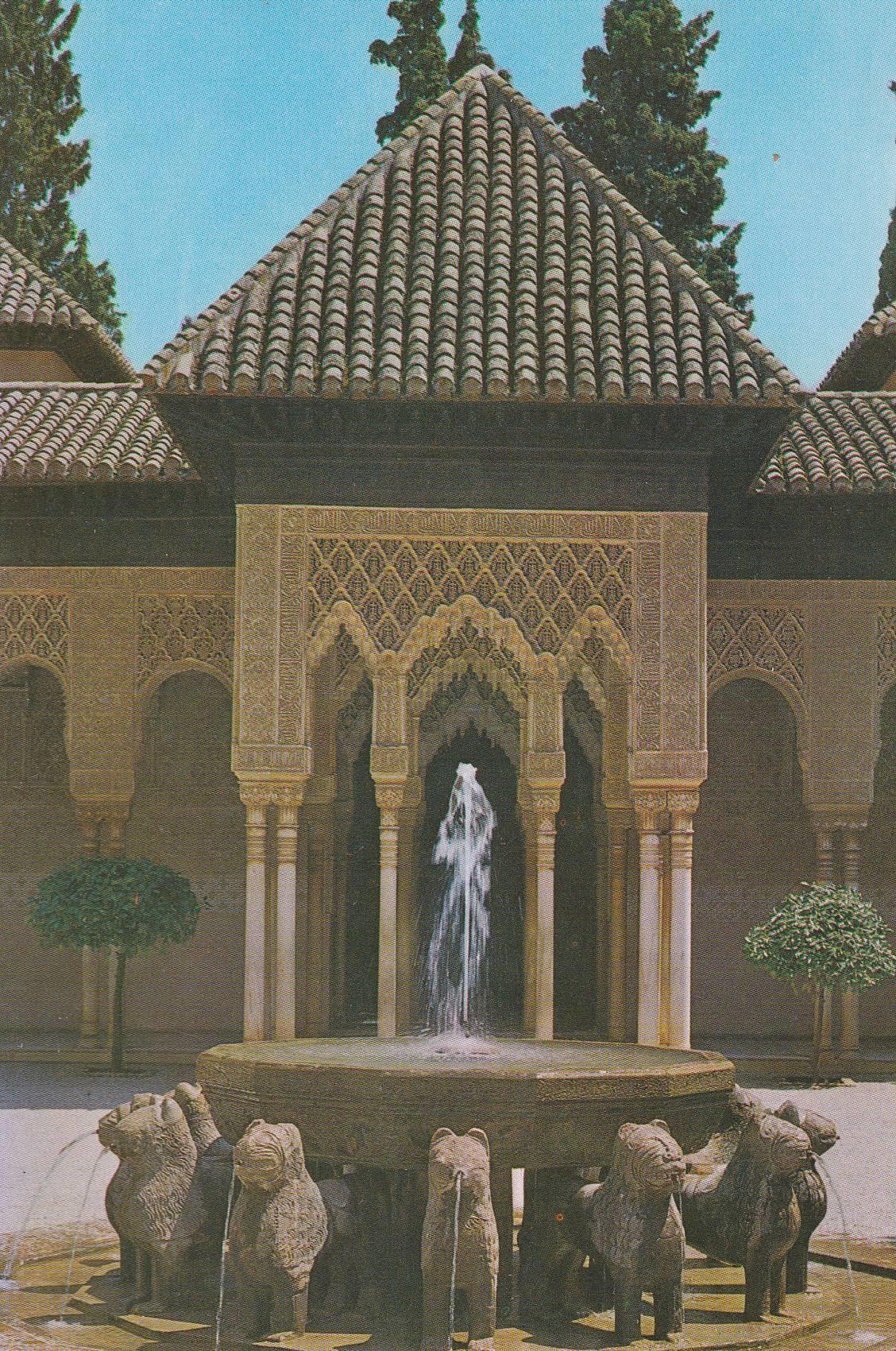 POSTAL B7322: GRANADA: LA ALHAMBRA. PATIO DE LOS LEONES