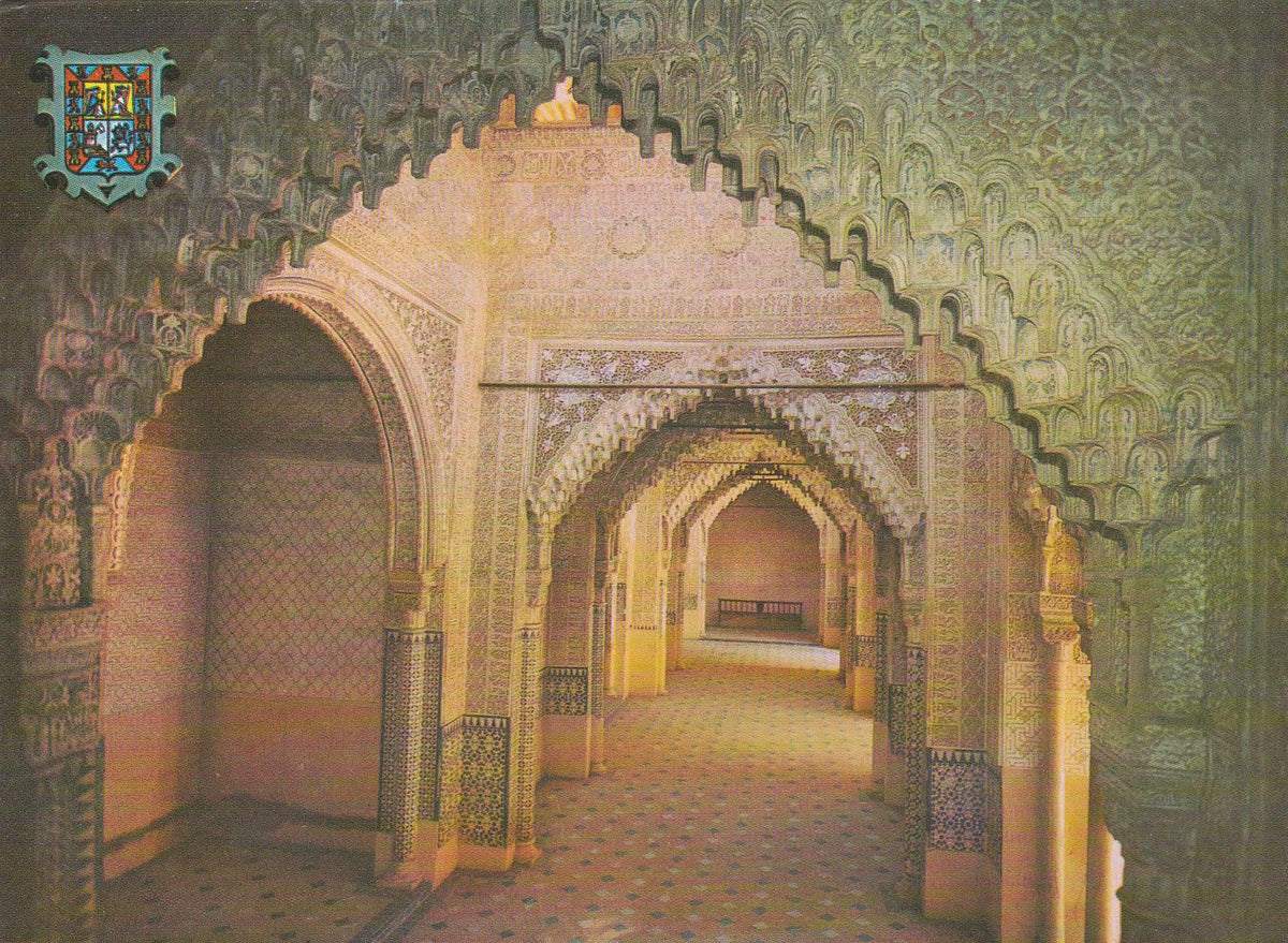 POSTAL B7324: GRANADA: LA ALHAMBRA. SALA DE LOS REYES
