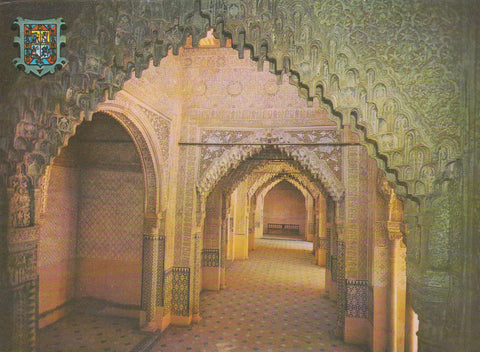 POSTAL B7324: GRANADA: LA ALHAMBRA. SALA DE LOS REYES