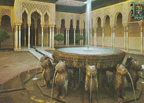 POSTAL B7325: GRANADA: LA ALHAMBRA. PATIO DE LOS LEONES