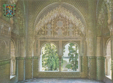 POSTAL B7326: GRANADA: LA ALHAMBRA. MIRADOR DE DARAXA