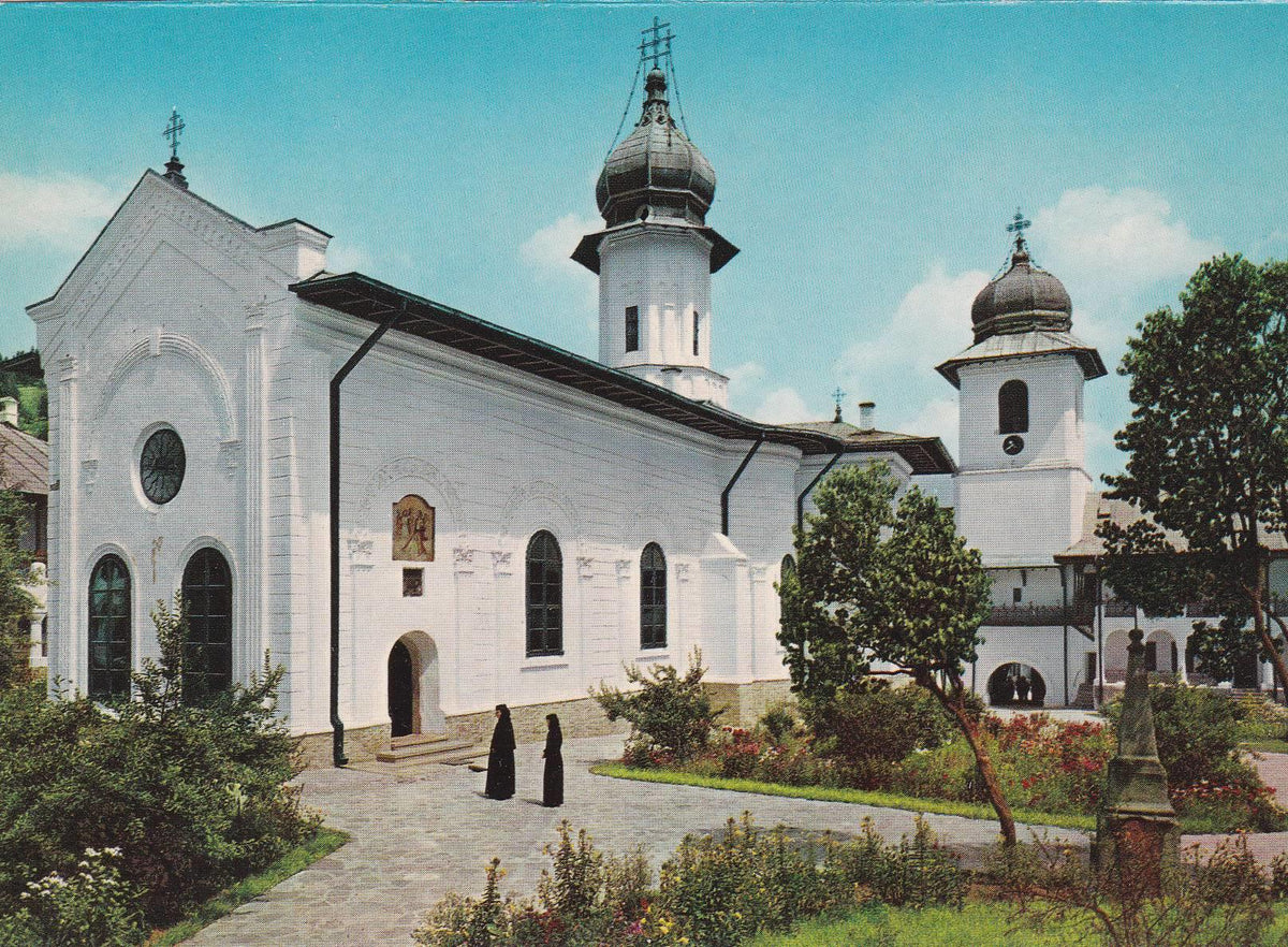 POSTAL B7334: RUMANIA: MONASTERIO AGAPIA