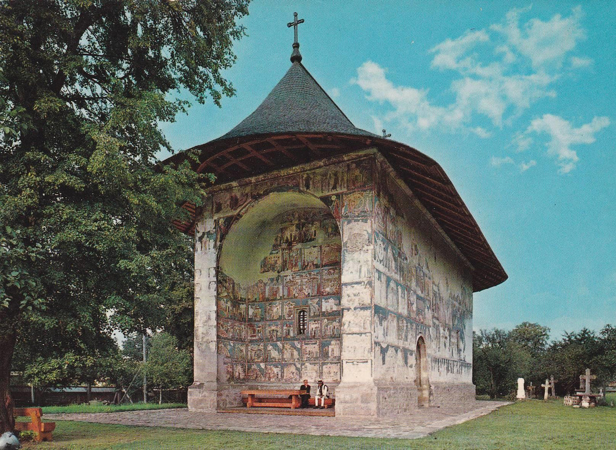 POSTAL B7335: RUMANIA: MONASTERIO ARBORE