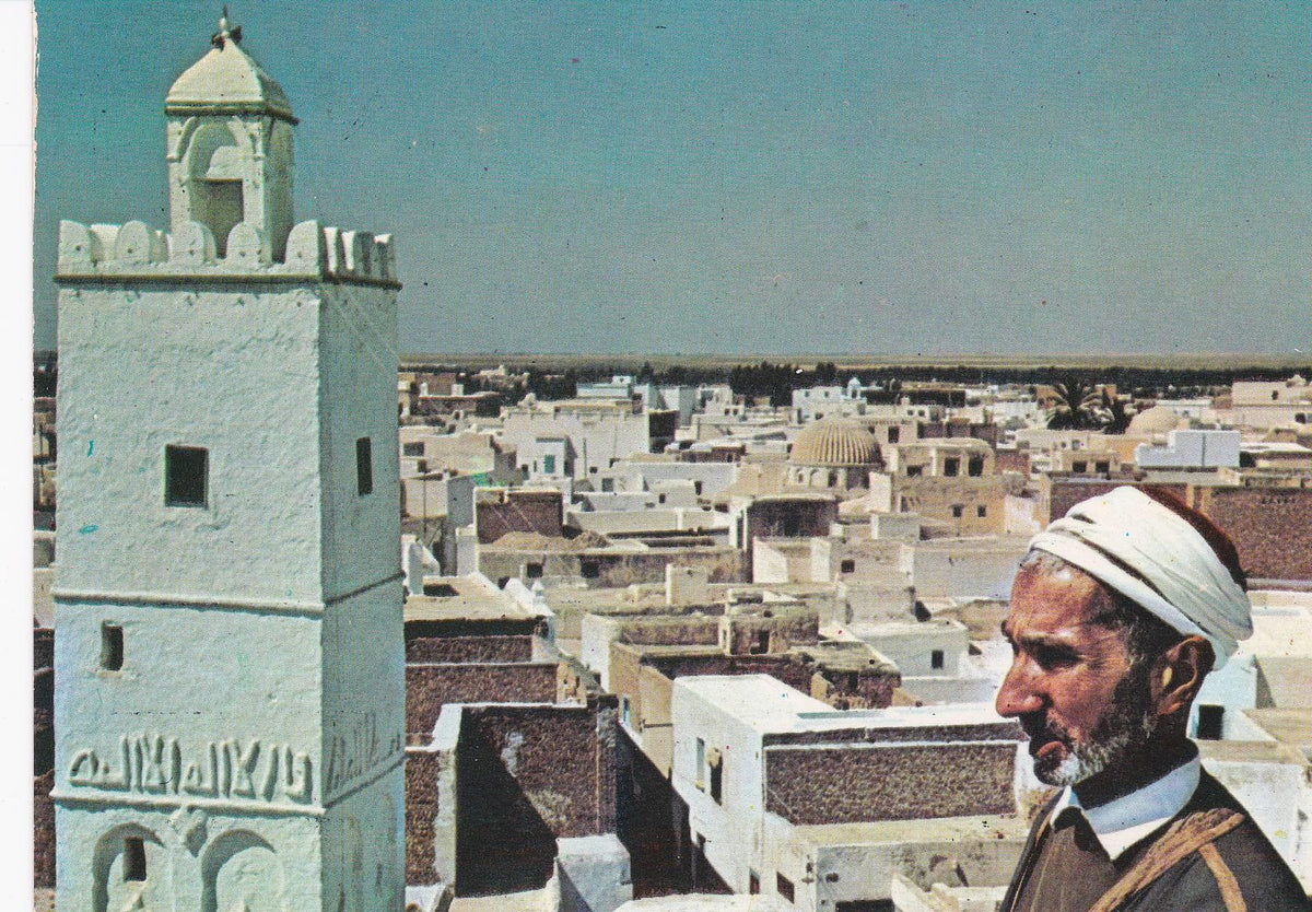 POSTAL B7343: KAIROUAN: LE MUEZEN