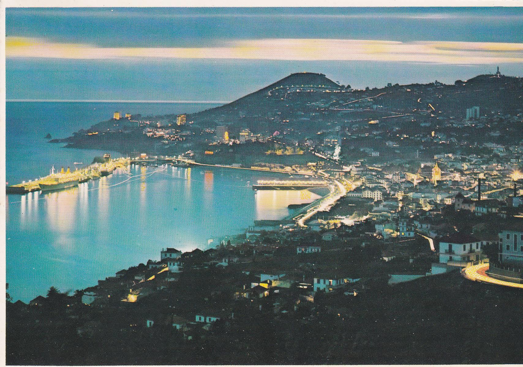 POSTAL B7354: MADEIRA: FUNCHAL