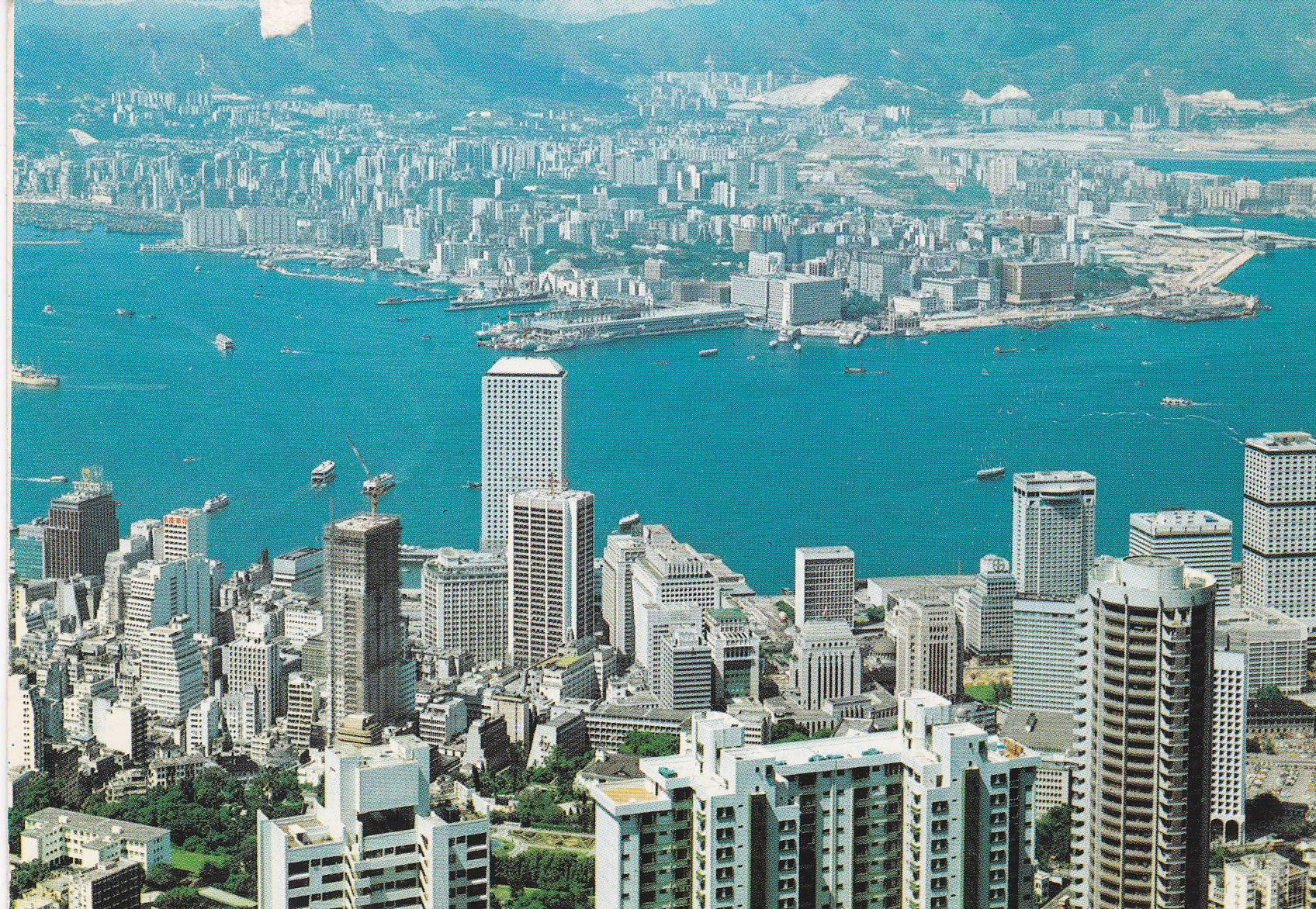 POSTAL B7368: ISLA DE HONG KONG: VISTA AEREA