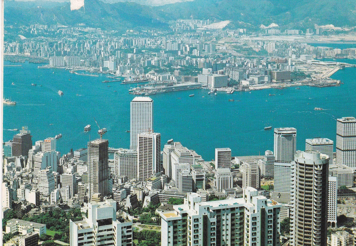 POSTAL B7368: ISLA DE HONG KONG: VISTA AEREA