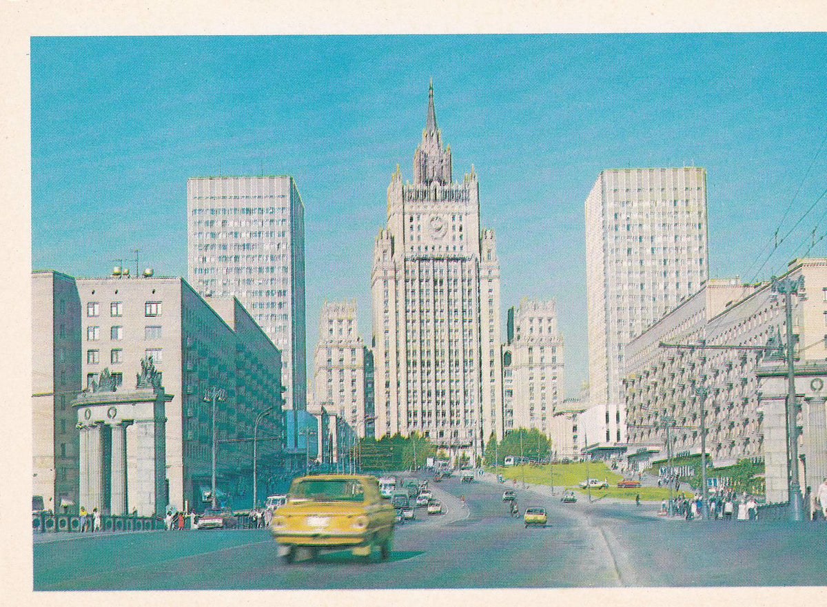 POSTAL B7378: MOSCU: PANORAMA DE LA PLAZA SMOLENSKAYA