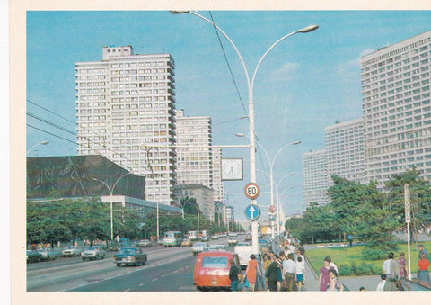 POSTAL B7379: MOSCU: AVENIDA KALININ