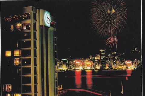 POSTAL B7384: HONG KONG: HOTEL SHERATON