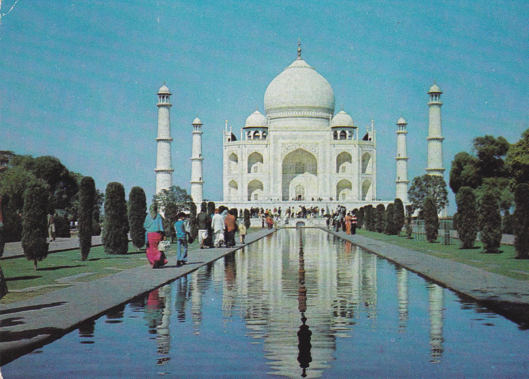 POSTAL B7400: AGRA: TAJ MAHAL