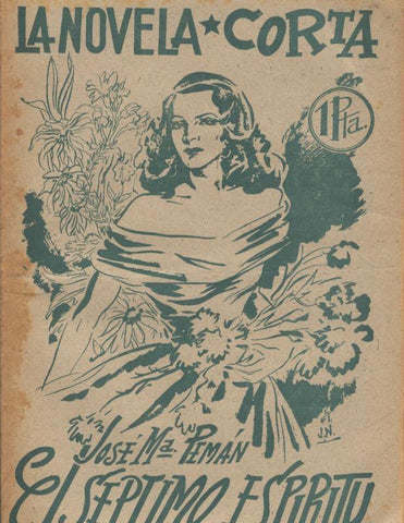 El septimo espiritu