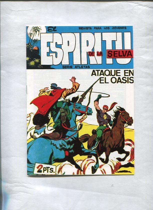 Facsimil: El Espiritu de la Selva numero 83: Ataque en el oasis