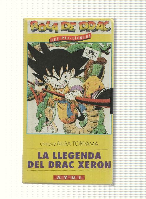 VHS, Diari Avui num 1: Pelicula Bola de Drac la Llegenda del Drac Xeron. Un film de Akira Toriyama