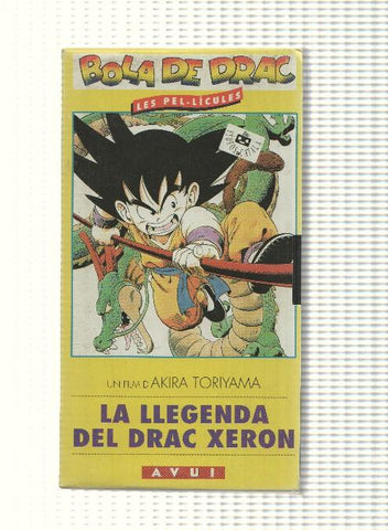 VHS, Diari Avui num 1: Pelicula Bola de Drac la Llegenda del Drac Xeron. Un film de Akira Toriyama