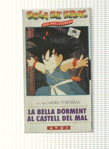 VHS, Diari Avui num 2 (trasera 1): Bola de Drac - La Bella dorment al castell del mal. Un film d Akira Toriyama