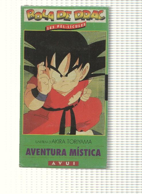 VHS, Diari Avui num 3: Bola de Drac - Aventura mistica. Un film d Akira Toriyama