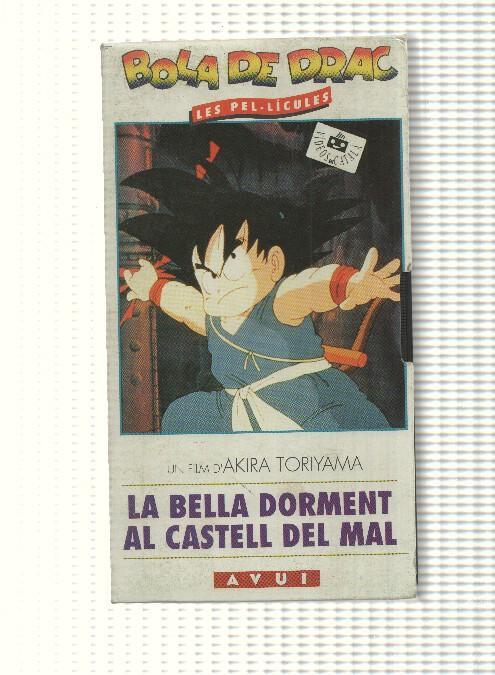 VHS, Diari Avui num 2 (trasera 2): Bola de Drac - La Bella dorment al castell del mal. Un film d Akira Toriyama