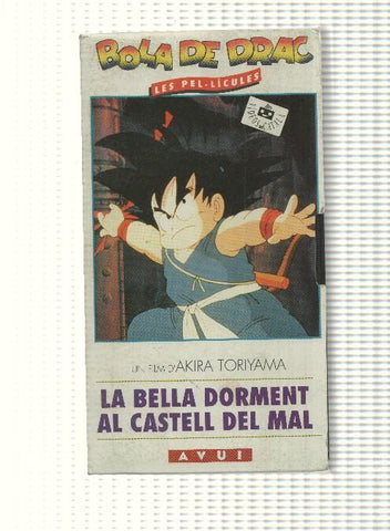 VHS, Diari Avui num 2 (trasera 2): Bola de Drac - La Bella dorment al castell del mal. Un film d Akira Toriyama