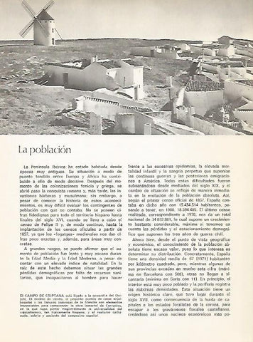 LAMINA 10950: Campo de Criptana