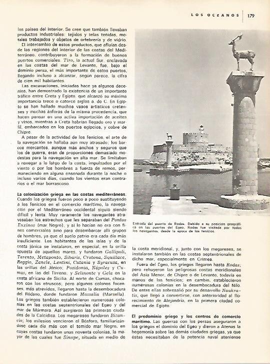LAMINA 11074: Puerto de Rodas Grecia