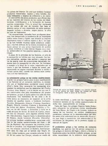 LAMINA 11074: Puerto de Rodas Grecia