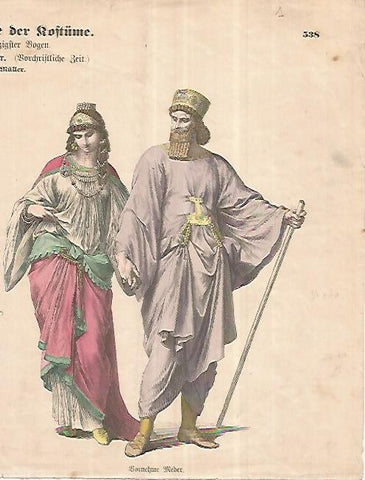 LAMINA 11200: Medas