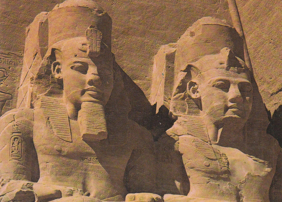 POSTAL B7416: EGIPTO: TEMPLO DE ABOU SIMBEL Y RAMSES II