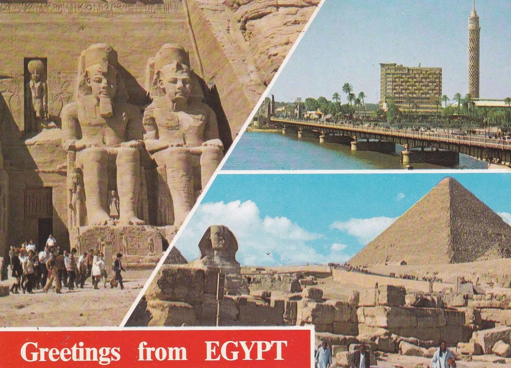 POSTAL B7417: EGIPTO: DIVERSOS ASPECTOS