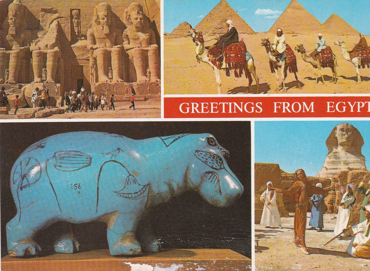 POSTAL B7418: EGIPTO: DIVERSOS ASPECTOS