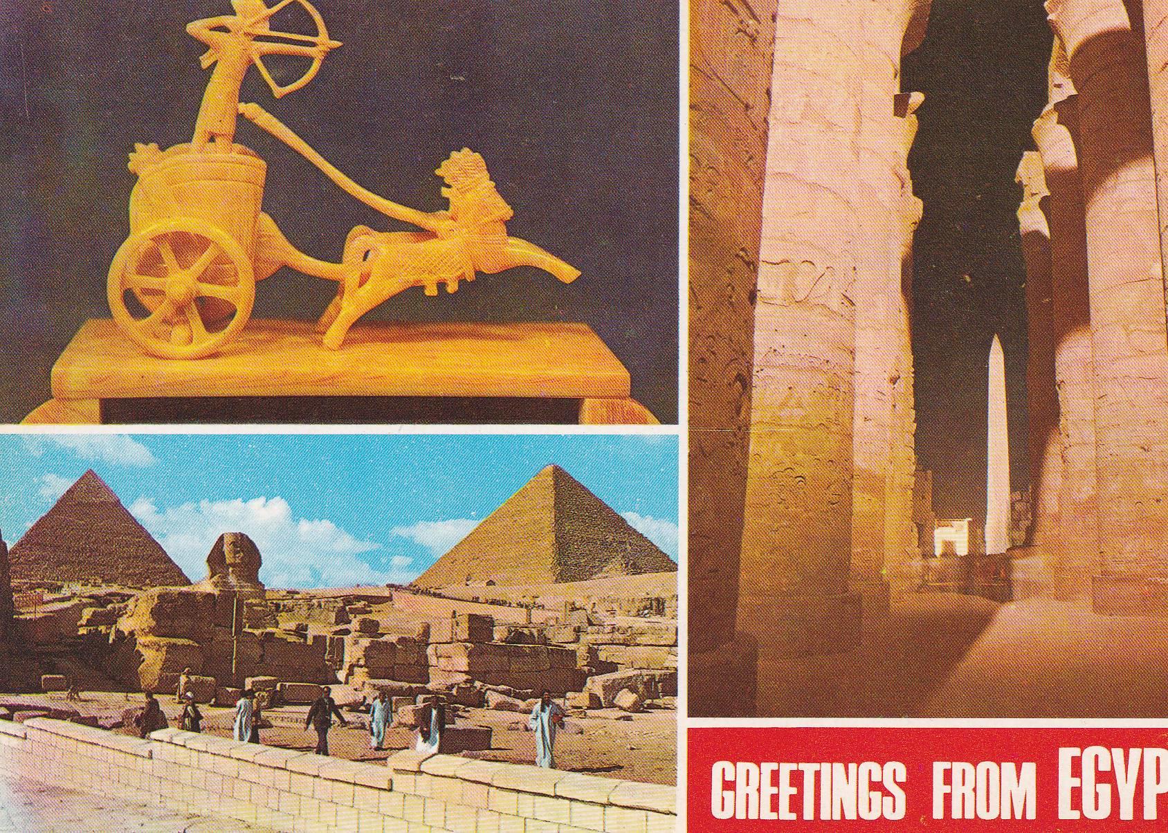 POSTAL B7420: EGIPTO: DIVERSOS ASPECTOS
