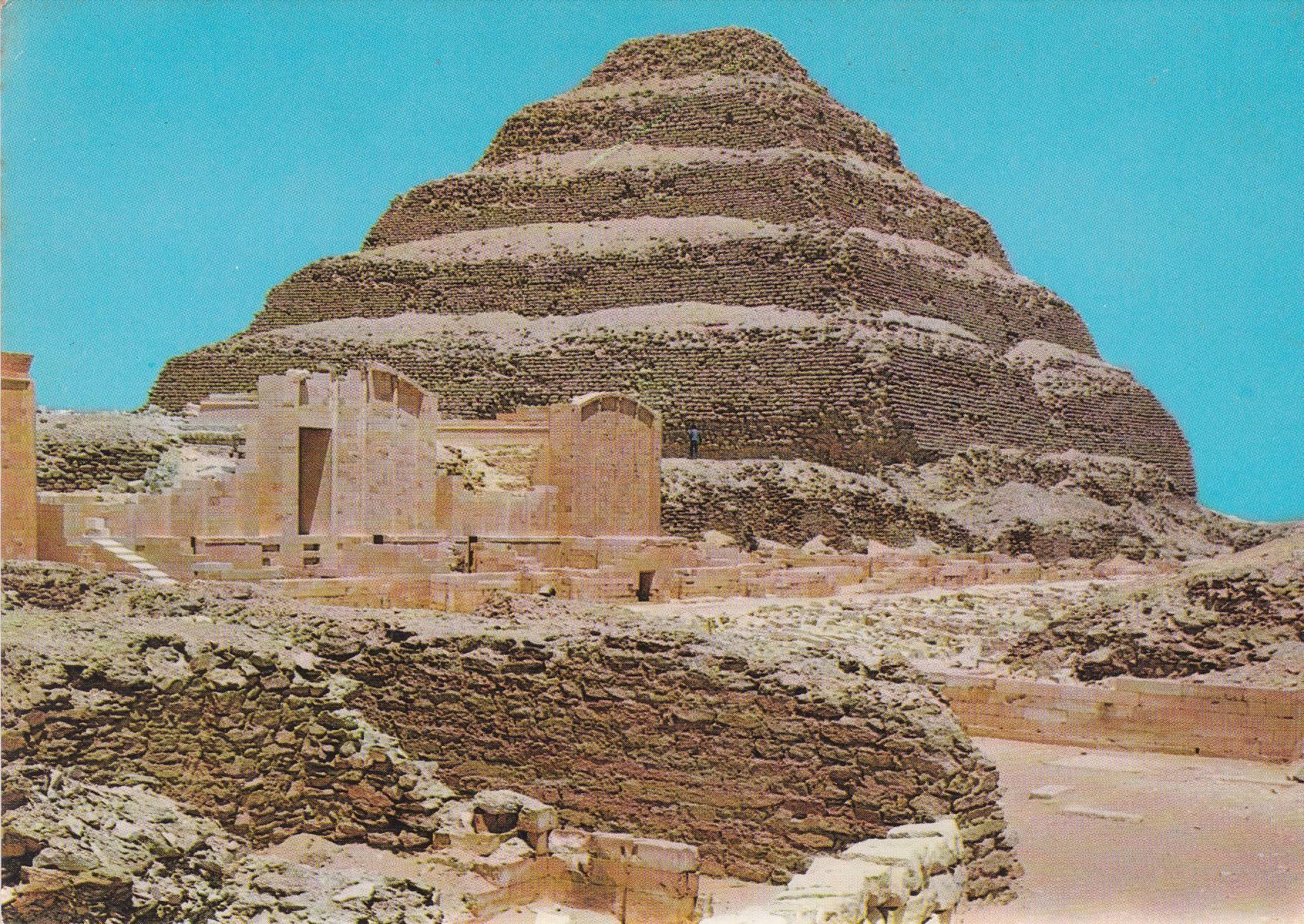 POSTAL B7421: EGIPTO: PIRAMIDE DEL REY ZOSER