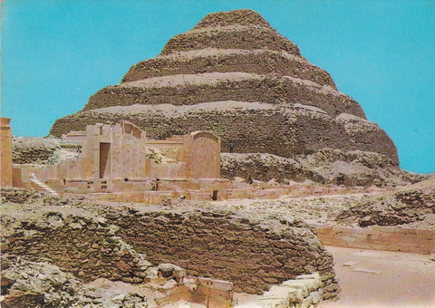 POSTAL B7421: EGIPTO: PIRAMIDE DEL REY ZOSER