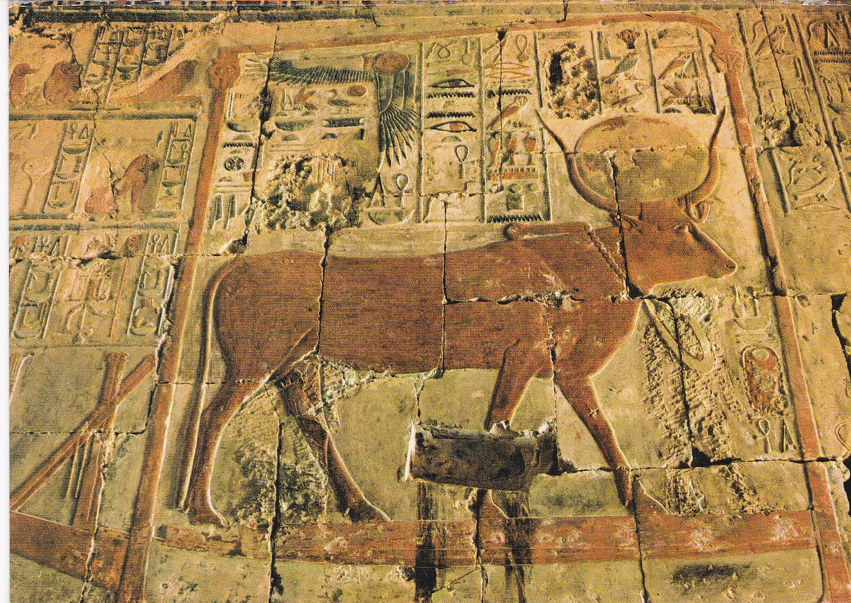 POSTAL B7423: EGIPTO: TEBAS. CAPILLA DE LA DIOSA HATHOR