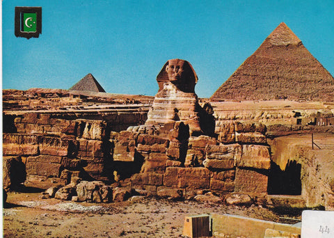 POSTAL B7428: EGIPTO: GIZA