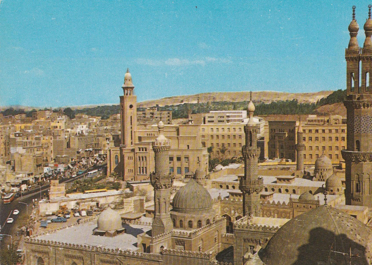 POSTAL B7429: EGIPTO: EL CAIRO. MINARET