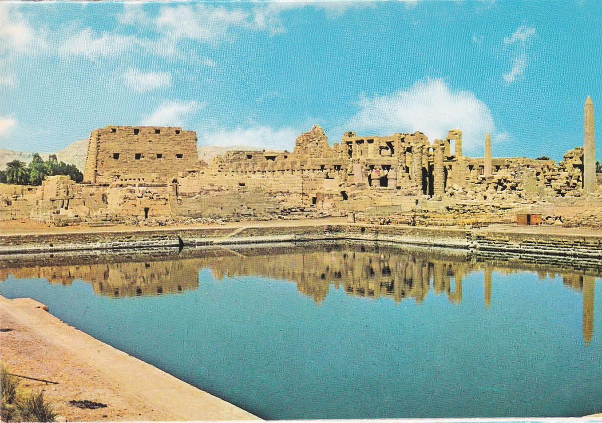 POSTAL B7430: EGIPTO: KARNAK. LAGO SAGRADO