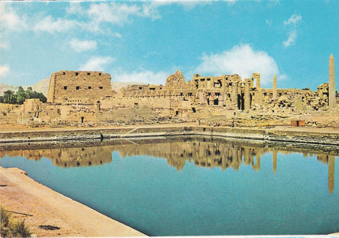 POSTAL B7430: EGIPTO: KARNAK. LAGO SAGRADO