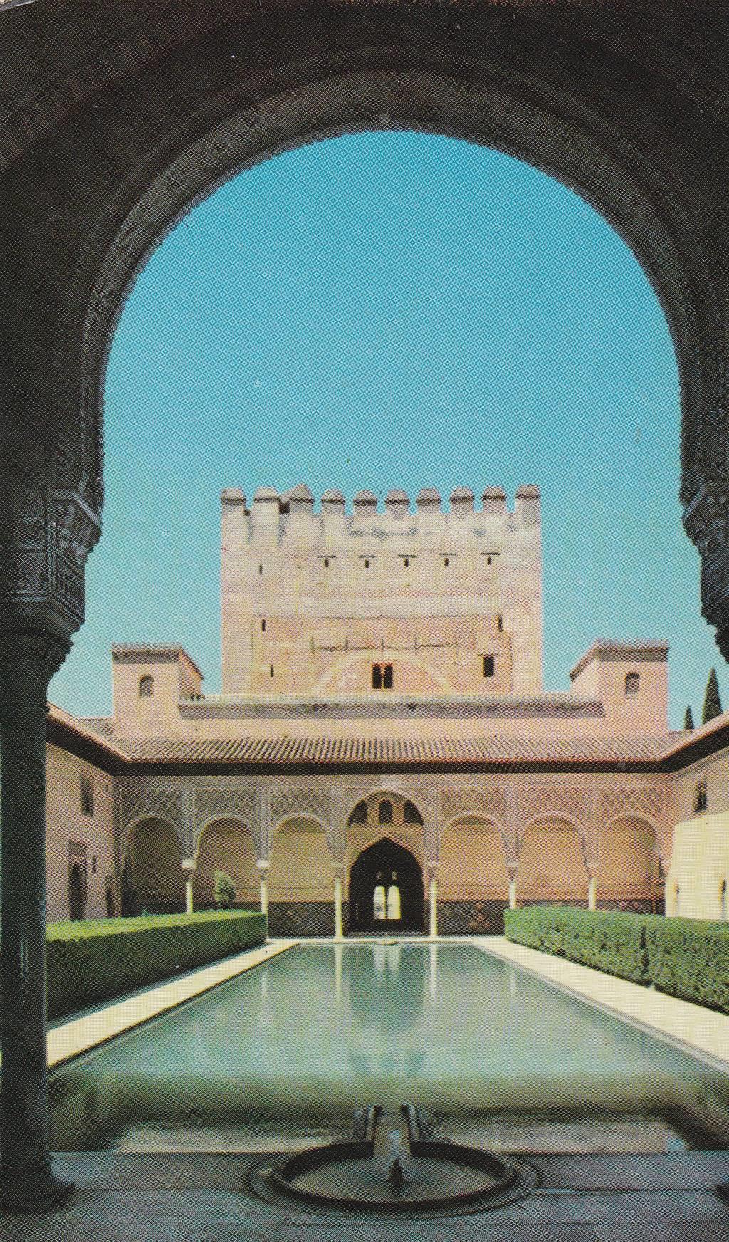POSTAL B7463: GRANADA. LA ALHAMBRA: PATIO DE LOS ARRAYANES