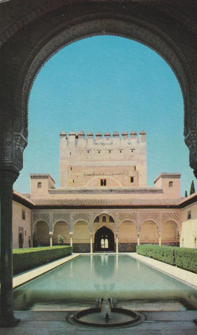POSTAL B7463: GRANADA. LA ALHAMBRA: PATIO DE LOS ARRAYANES