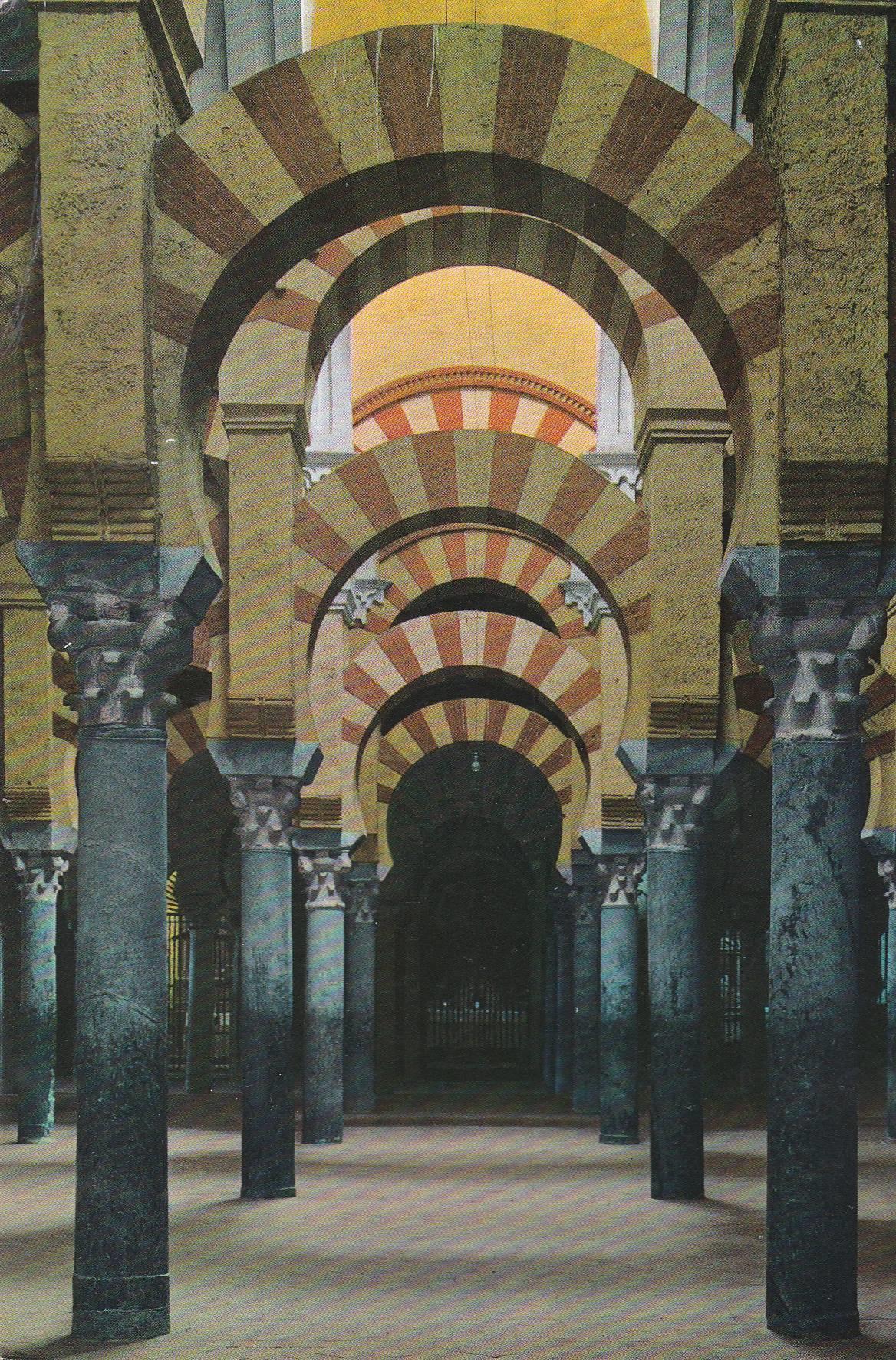 POSTAL B7484: CORDOBA: MEZQUITA