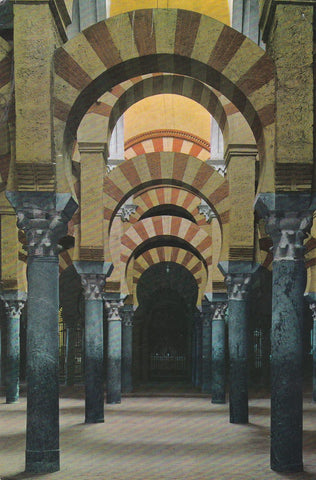 POSTAL B7484: CORDOBA: MEZQUITA
