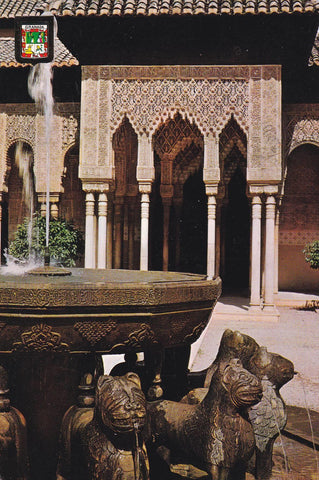 POSTAL B7529: GRANADA: LA ALHAMBRA. PATIO DE LOS LEONES
