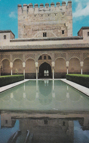 POSTAL B7531: GRANADA. LA ALHAMBRA: PATIO DE LOS ARRAYANES